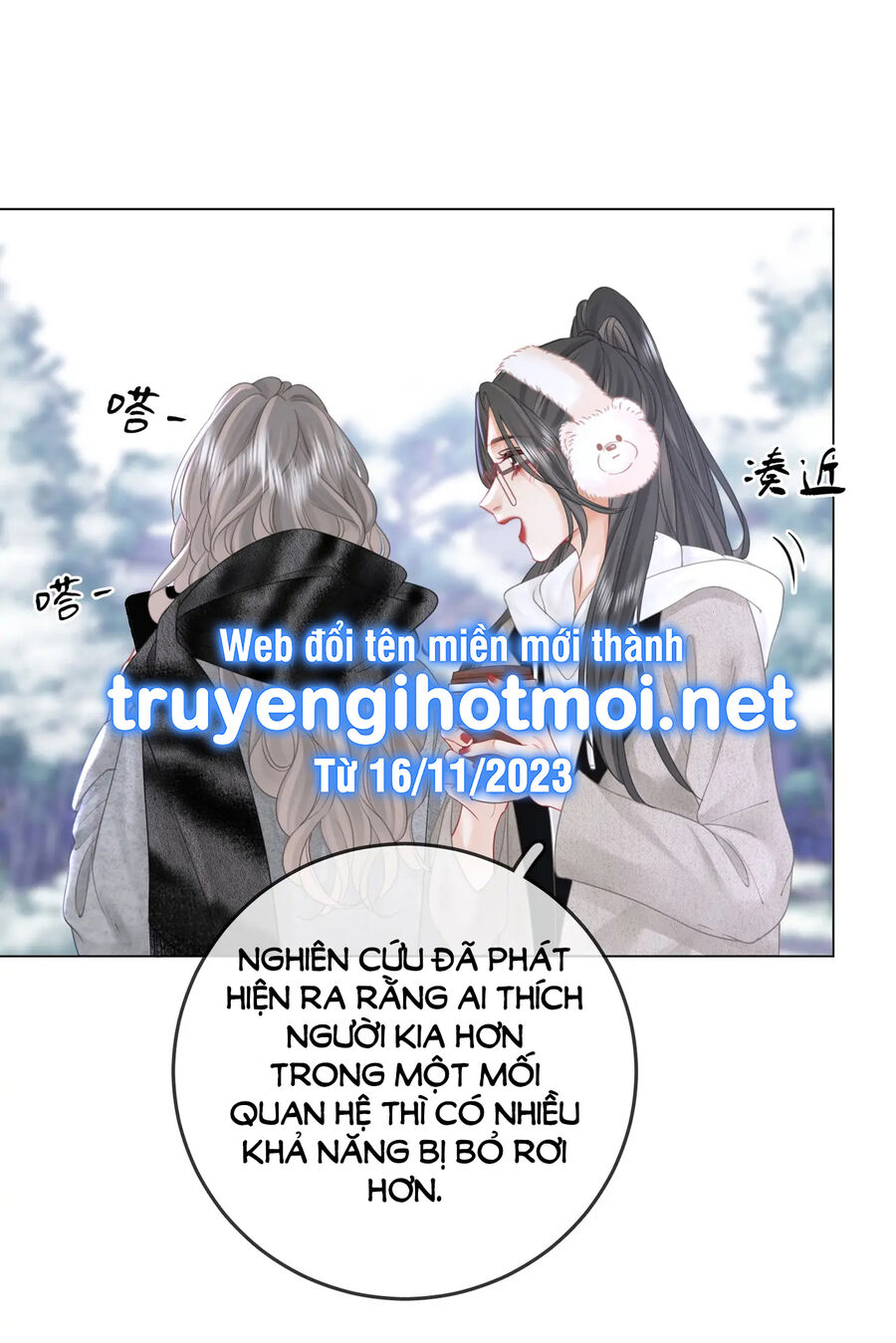 Em Chỉ Có Thể Là Của Tôi Chap 79 - Next Chap 80