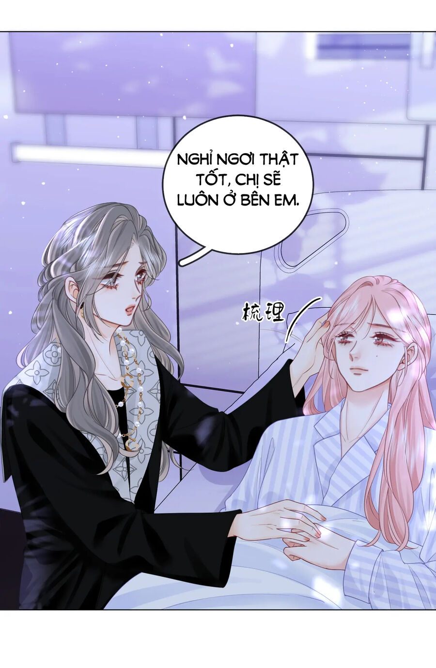 Em Chỉ Có Thể Là Của Tôi Chap 81 - Next Chap 82