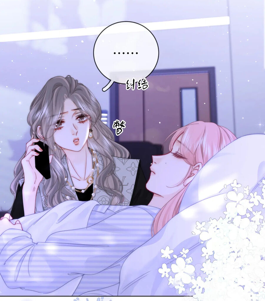 Em Chỉ Có Thể Là Của Tôi Chap 81 - Next Chap 82