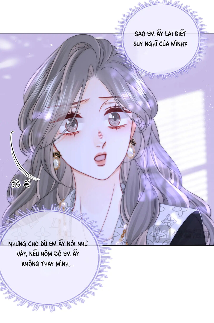 Em Chỉ Có Thể Là Của Tôi Chap 81 - Next Chap 82