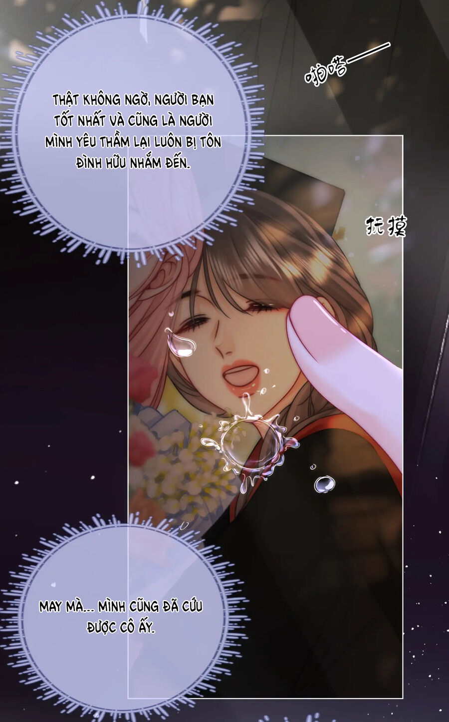 Em Chỉ Có Thể Là Của Tôi Chap 82 - Next Chap 83