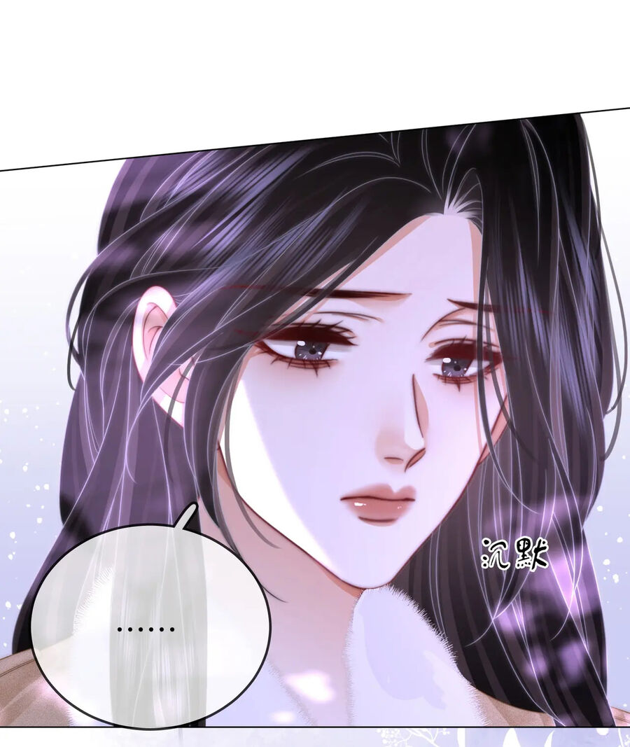 Em Chỉ Có Thể Là Của Tôi Chap 82 - Next Chap 83