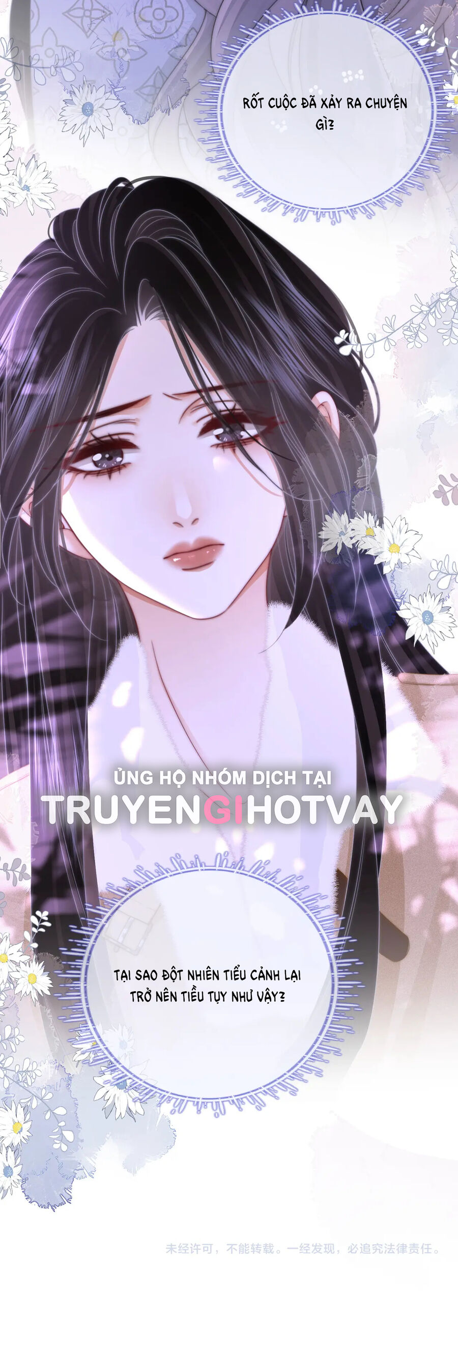 Em Chỉ Có Thể Là Của Tôi Chap 82 - Next Chap 83