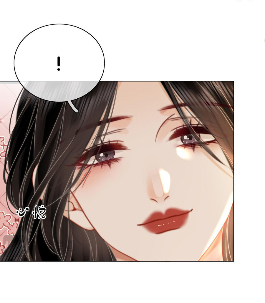 Em Chỉ Có Thể Là Của Tôi Chap 85 - Next Chap 86