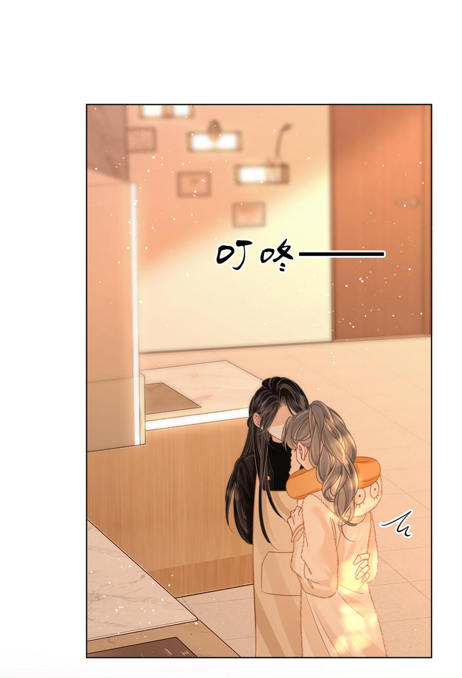 Em Chỉ Có Thể Là Của Tôi Chap 86 - Next Chap 87