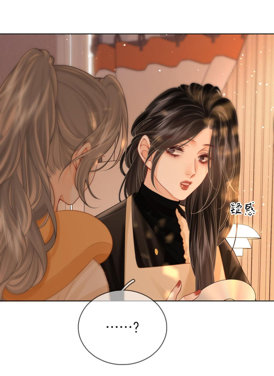 Em Chỉ Có Thể Là Của Tôi Chap 86 - Next Chap 87