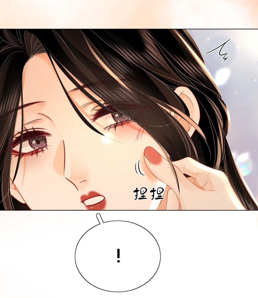 Em Chỉ Có Thể Là Của Tôi Chap 86 - Next Chap 87