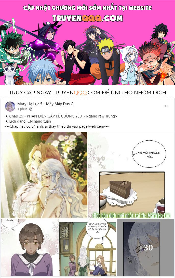 Em Chỉ Có Thể Là Của Tôi Chap 87 - Next Chap 88