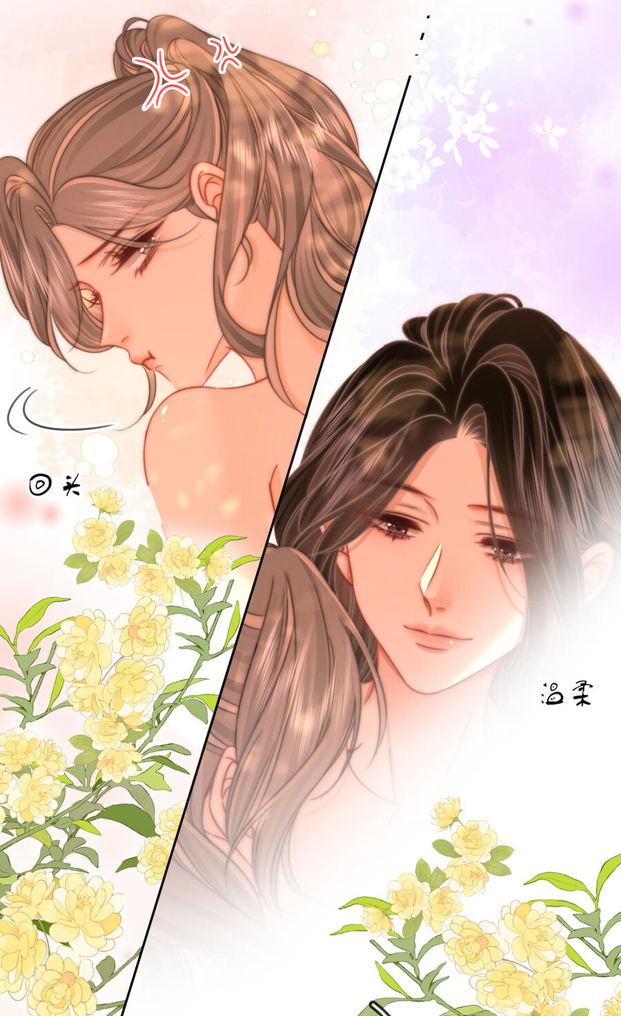 Em Chỉ Có Thể Là Của Tôi Chap 88 - Next Chap 89
