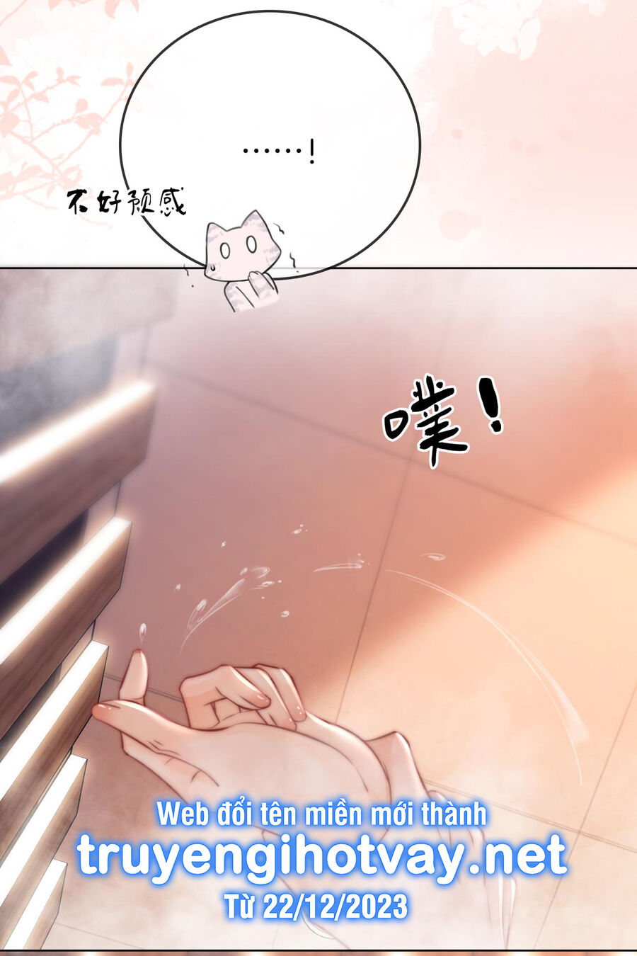 Em Chỉ Có Thể Là Của Tôi Chap 88 - Next Chap 89
