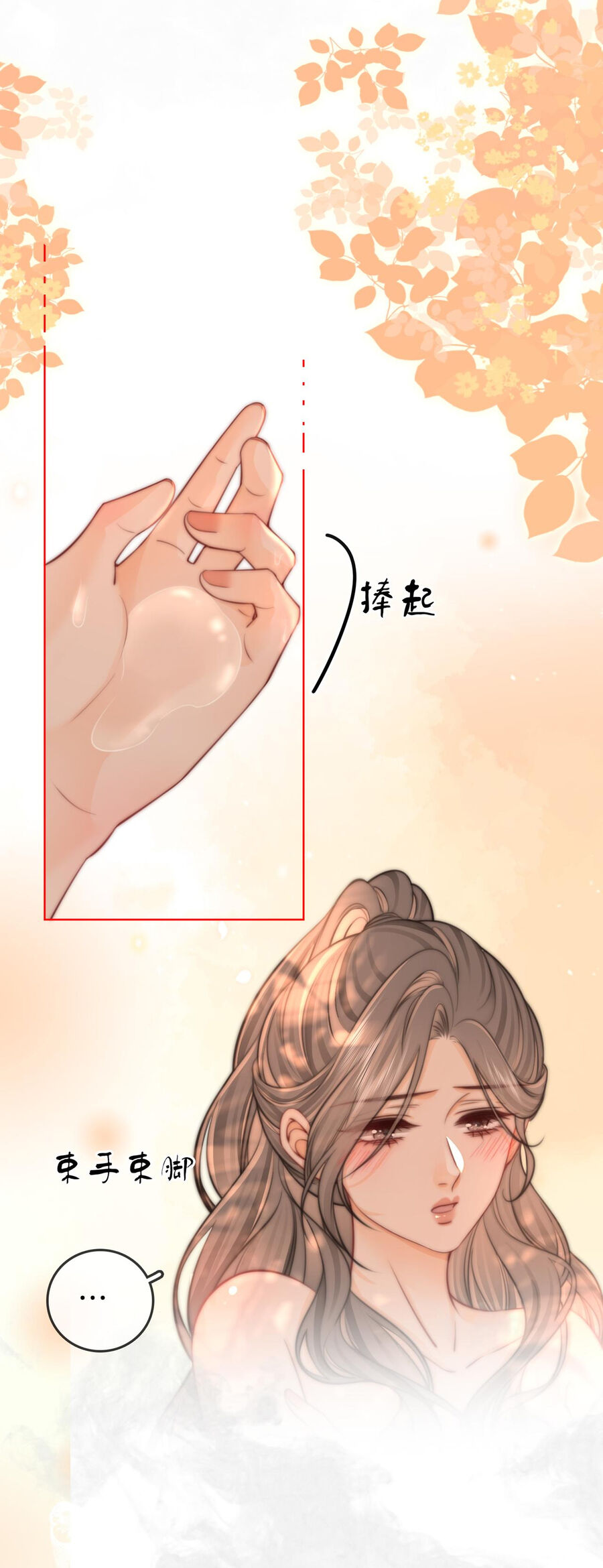 Em Chỉ Có Thể Là Của Tôi Chap 88 - Next Chap 89