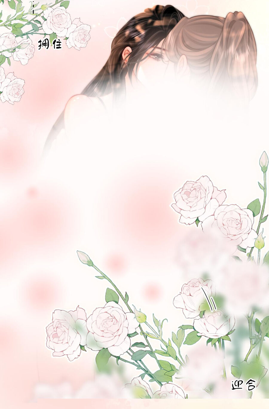 Em Chỉ Có Thể Là Của Tôi Chap 88 - Next Chap 89