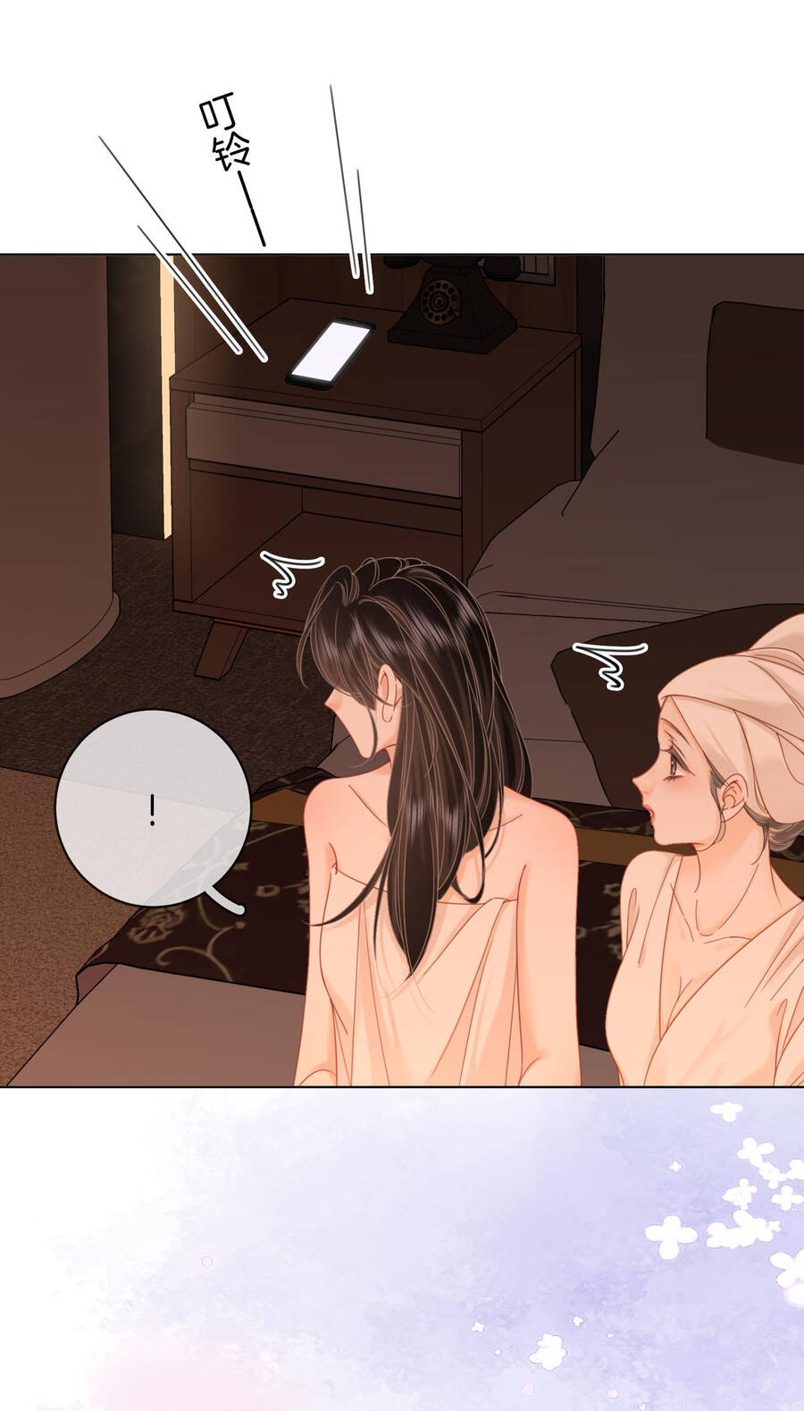 Em Chỉ Có Thể Là Của Tôi Chap 92 - Next Chap 93