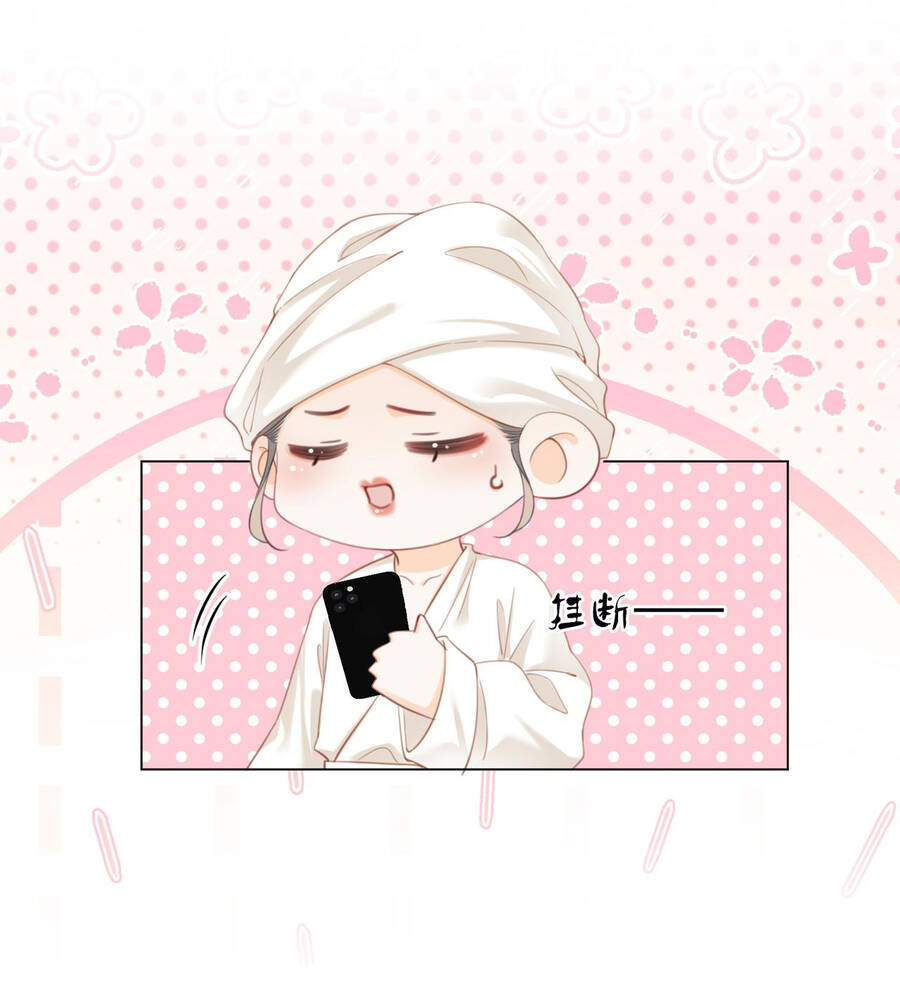 Em Chỉ Có Thể Là Của Tôi Chap 92 - Next Chap 93