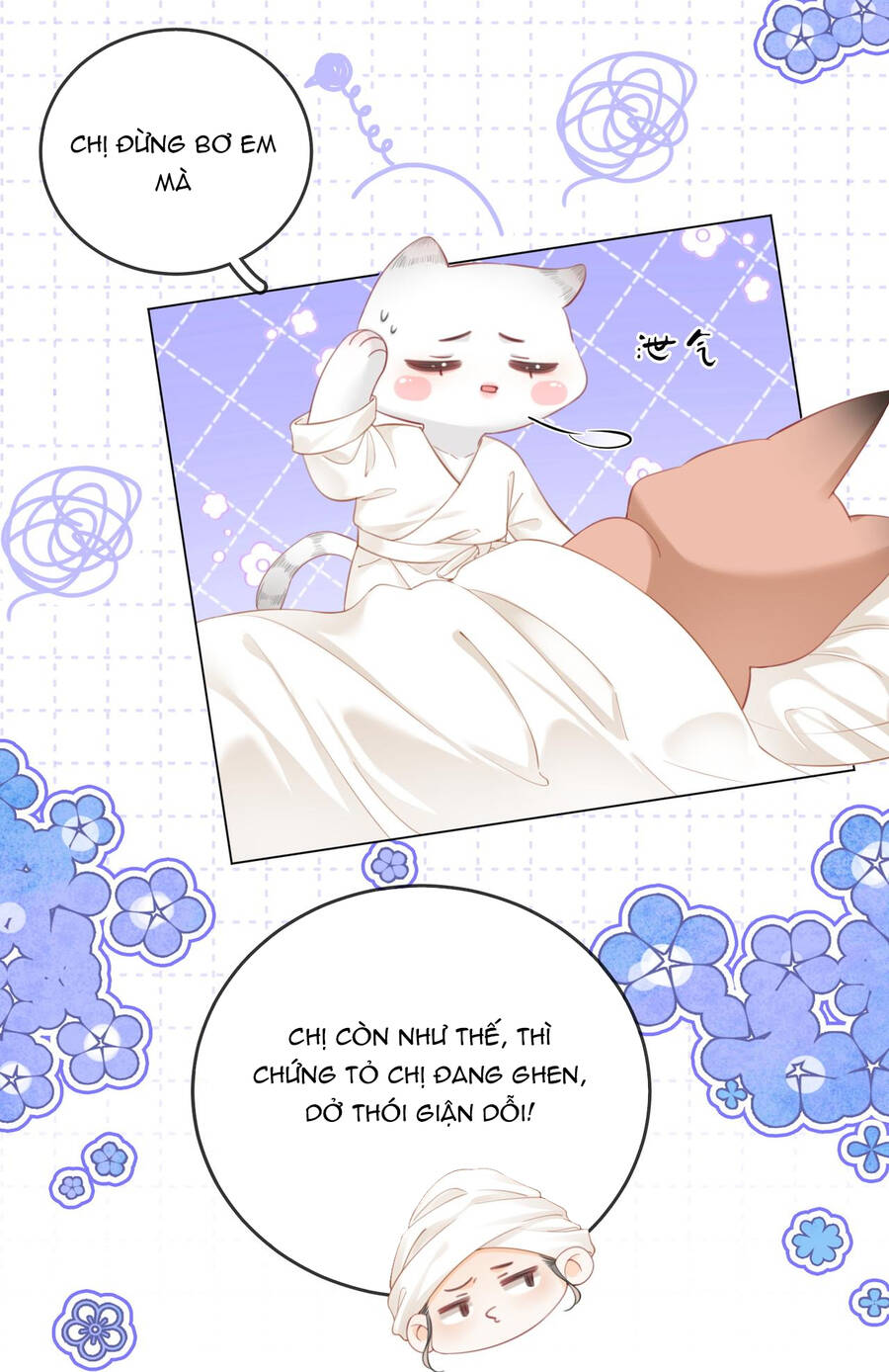 Em Chỉ Có Thể Là Của Tôi Chap 92 - Next Chap 93