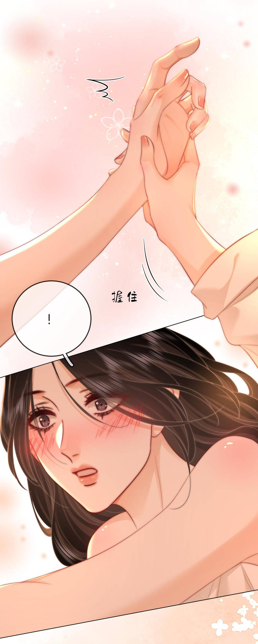 Em Chỉ Có Thể Là Của Tôi Chap 92 - Next Chap 93