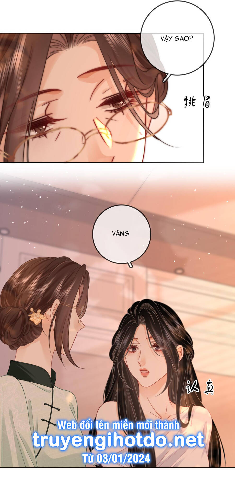 Em Chỉ Có Thể Là Của Tôi Chap 93 - Next Chap 94
