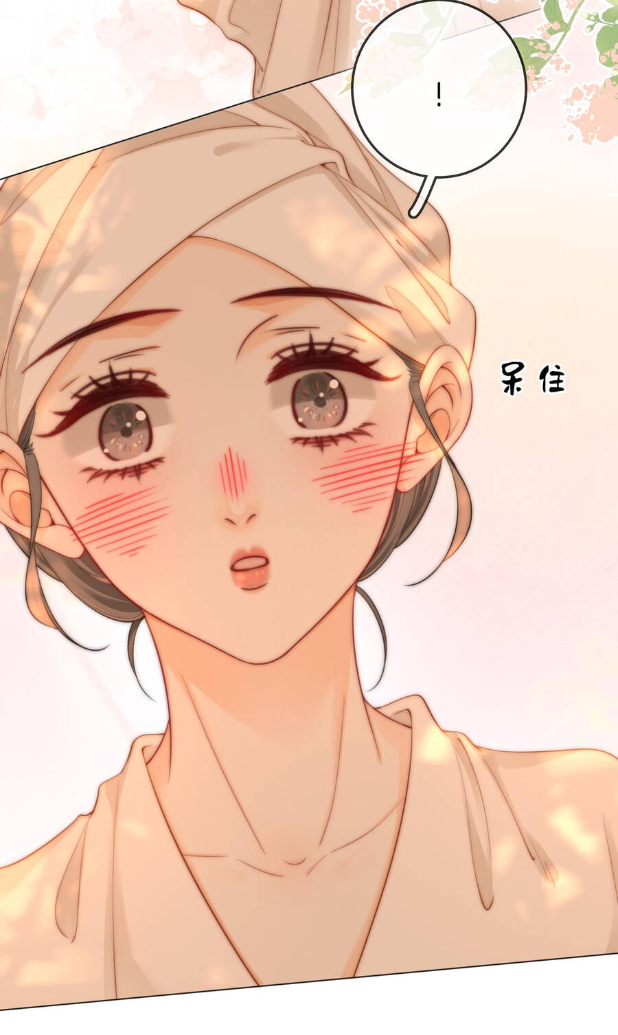 Em Chỉ Có Thể Là Của Tôi Chap 93 - Next Chap 94