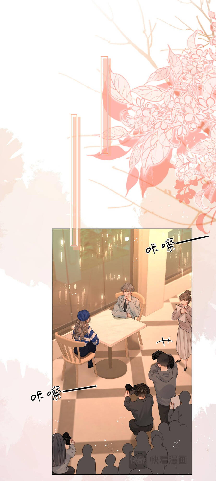 Em Chỉ Có Thể Là Của Tôi Chap 94 - Next Chap 95