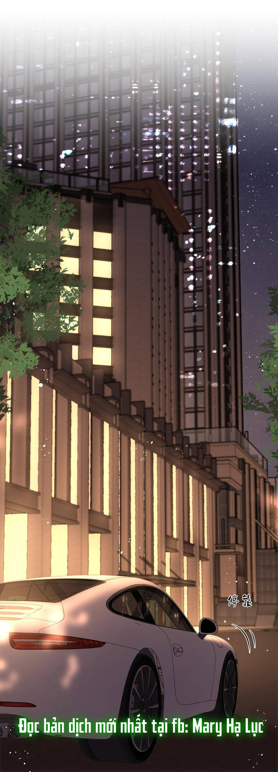 Em Chỉ Có Thể Là Của Tôi Chap 94 - Next Chap 95