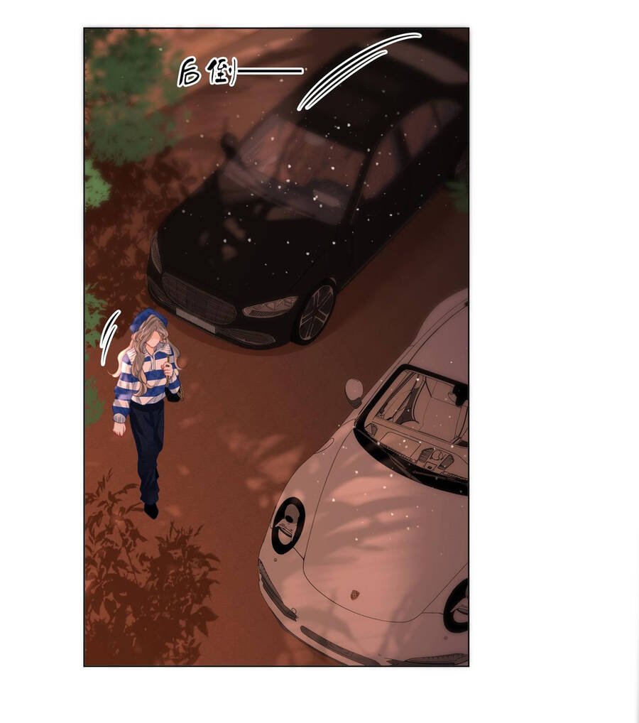 Em Chỉ Có Thể Là Của Tôi Chap 94 - Next Chap 95