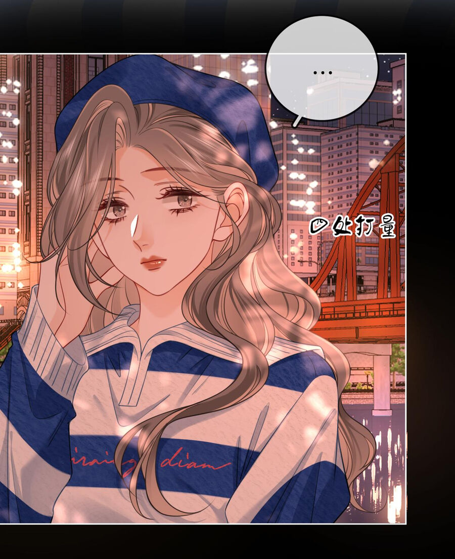 Em Chỉ Có Thể Là Của Tôi Chap 95 - Next Chap 96