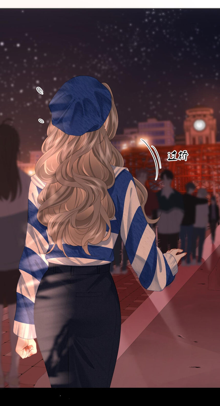 Em Chỉ Có Thể Là Của Tôi Chap 95 - Next Chap 96