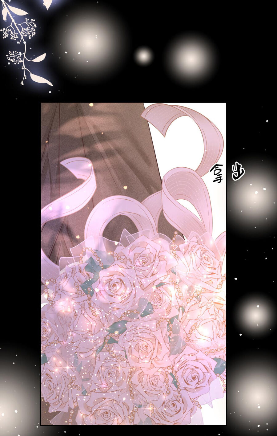 Em Chỉ Có Thể Là Của Tôi Chap 95 - Next Chap 96