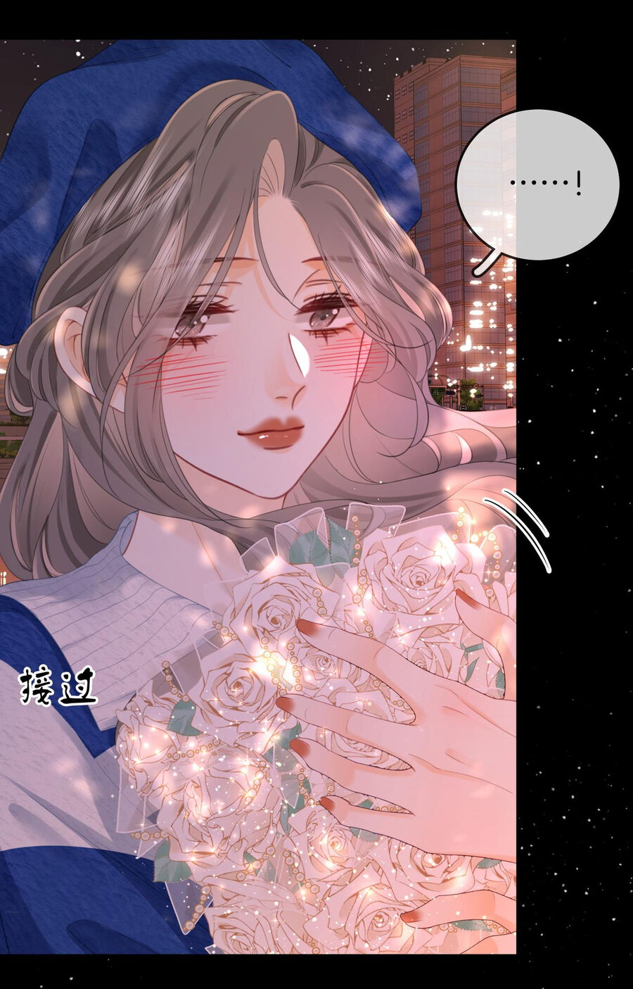Em Chỉ Có Thể Là Của Tôi Chap 95 - Next Chap 96