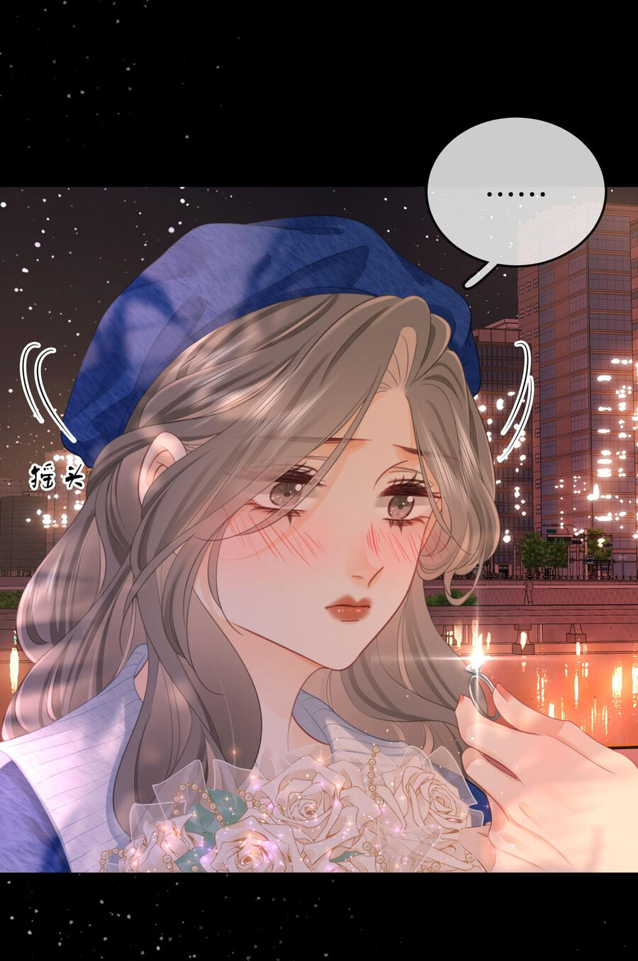 Em Chỉ Có Thể Là Của Tôi Chap 95 - Next Chap 96