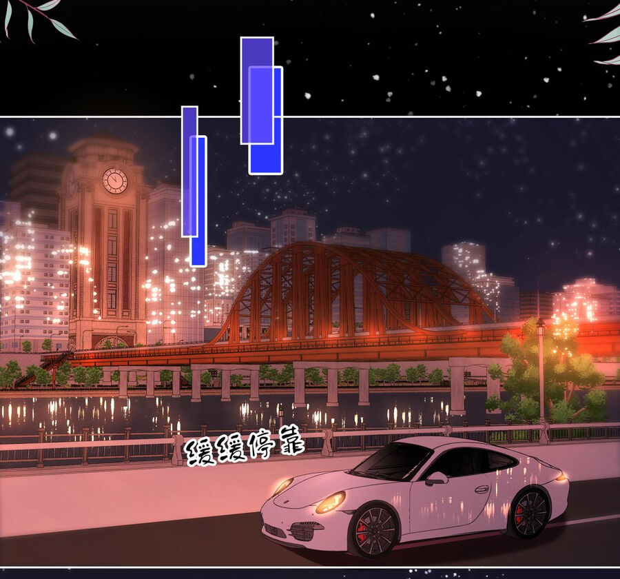 Em Chỉ Có Thể Là Của Tôi Chap 95 - Next Chap 96