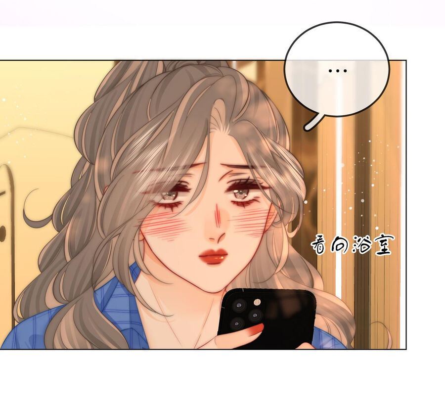 Em Chỉ Có Thể Là Của Tôi Chap 96 - Next Chap 97