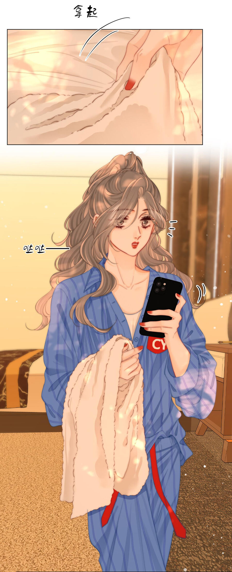 Em Chỉ Có Thể Là Của Tôi Chap 96 - Next Chap 97