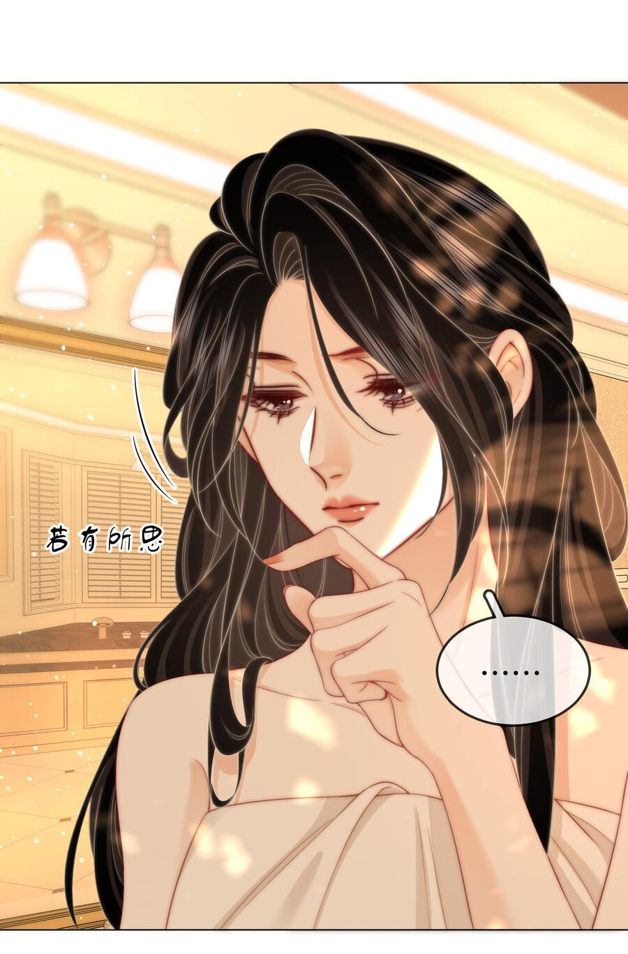 Em Chỉ Có Thể Là Của Tôi Chap 96 - Next Chap 97
