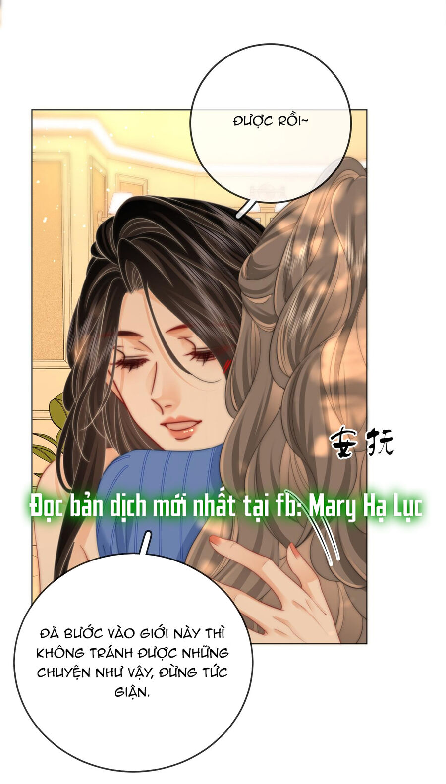 Em Chỉ Có Thể Là Của Tôi Chap 96 - Next Chap 97