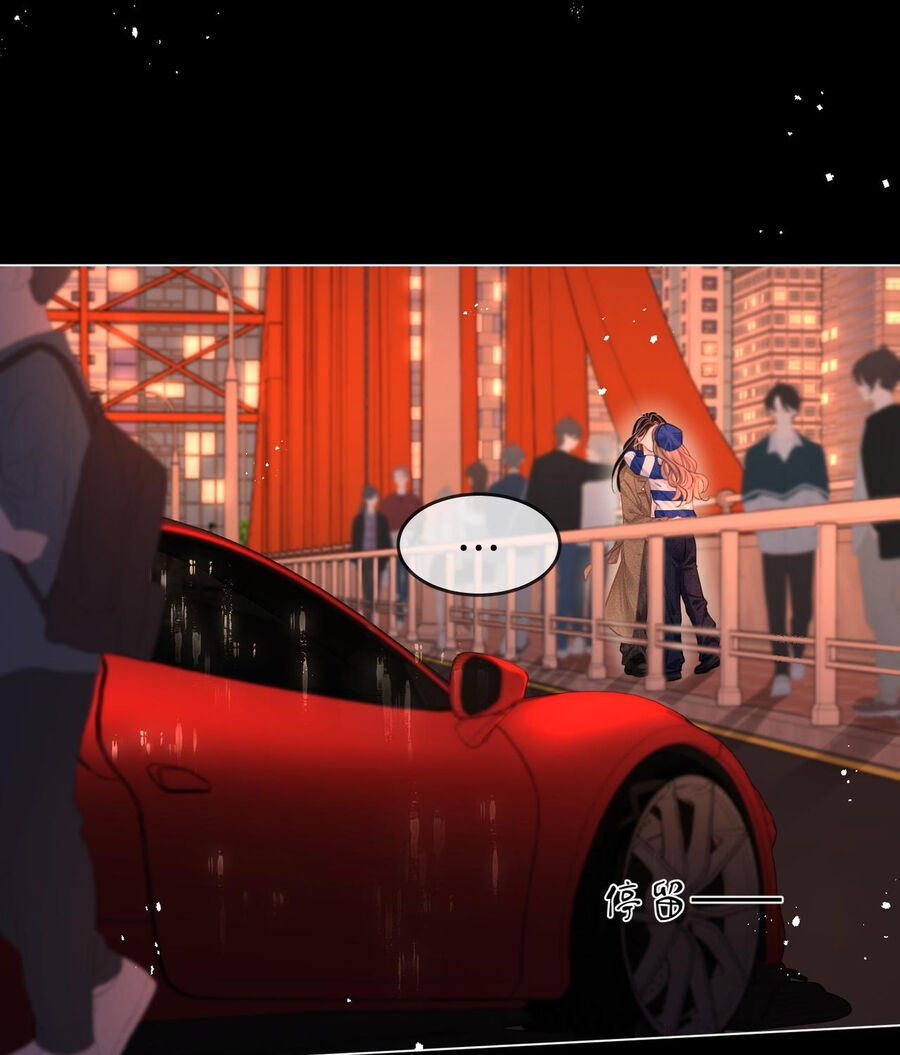 Em Chỉ Có Thể Là Của Tôi Chap 96 - Next Chap 97