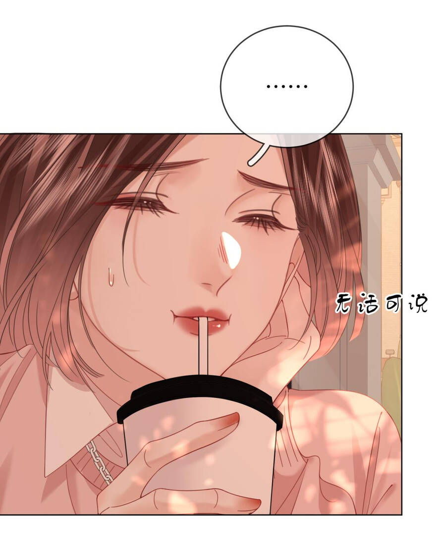 Em Chỉ Có Thể Là Của Tôi Chap 97 - Next Chap 98
