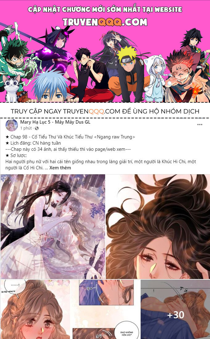 Em Chỉ Có Thể Là Của Tôi Chap 98 - Next Chap 99
