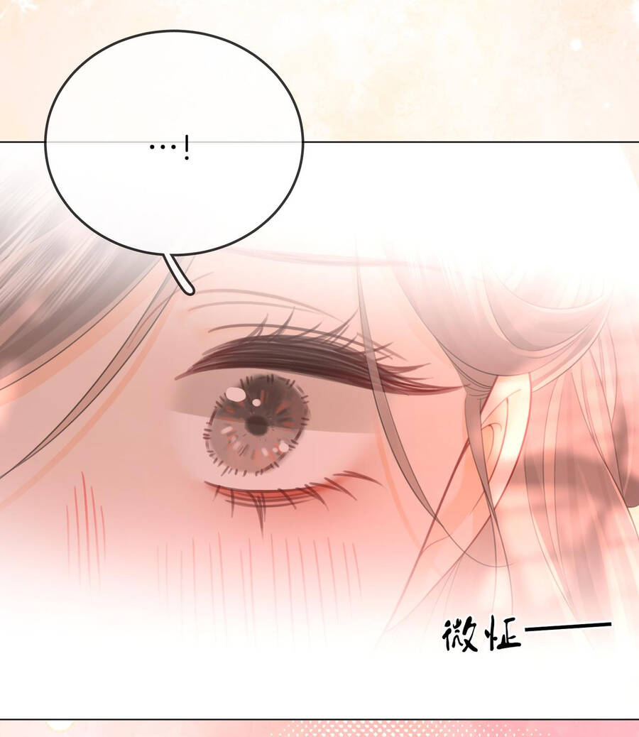 Em Chỉ Có Thể Là Của Tôi Chap 99 - Next Chap 100