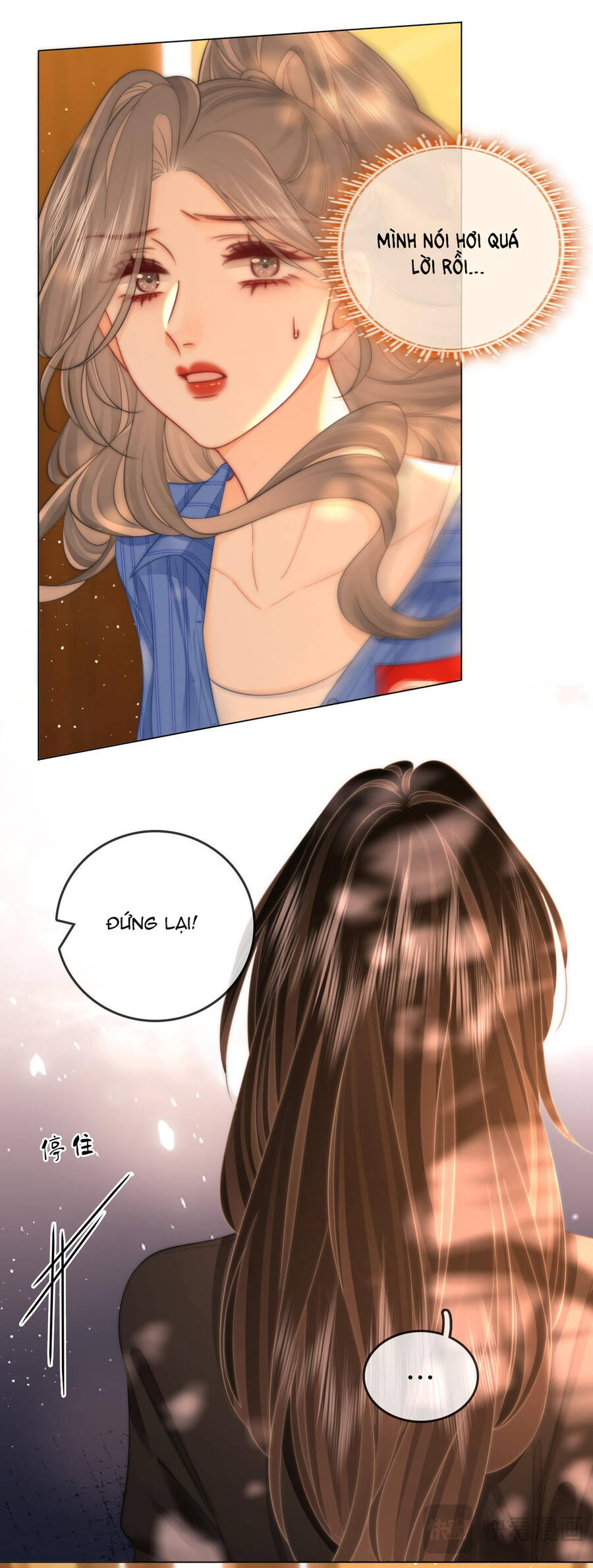 Em Chỉ Có Thể Là Của Tôi Chap 99 - Next Chap 100