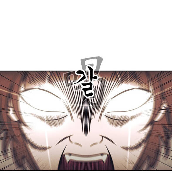 Em Cho Cô Mượn Chút Lửa Nhé? Chap 11 - Next Chap 12