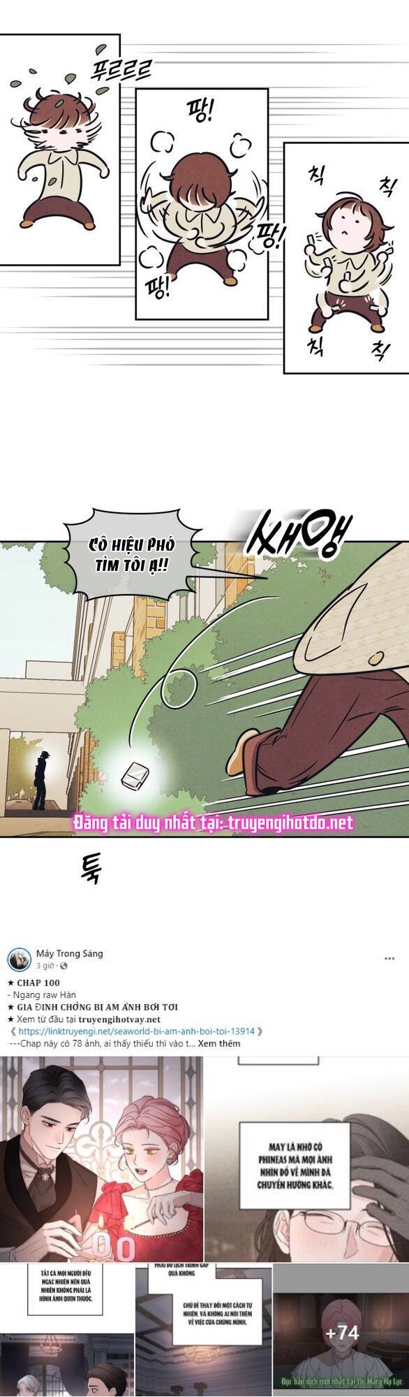 Em Cho Cô Mượn Chút Lửa Nhé? Chap 11 - Next Chap 12