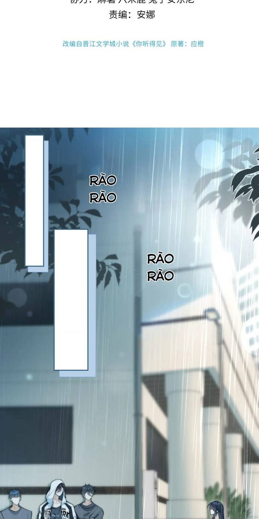 Em Có Nghe Thấy Tôi Nói Không Chap 3 - Next Chap 4