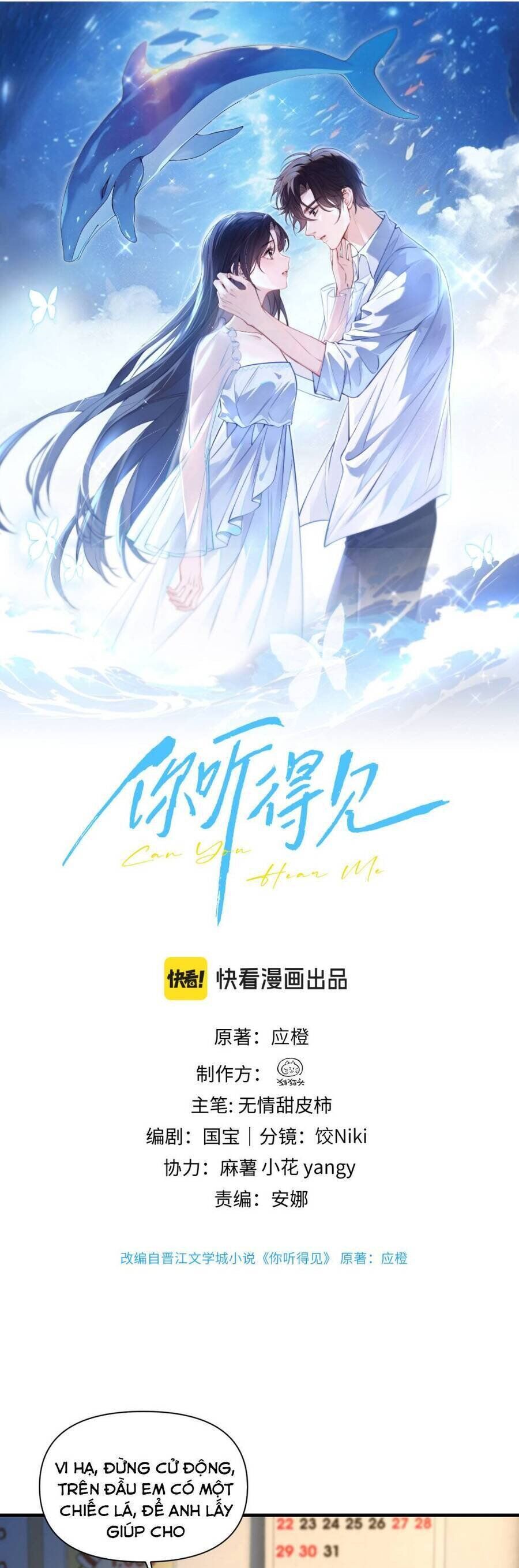 Em Có Nghe Thấy Tôi Nói Không Chap 62 - Next Chap 63