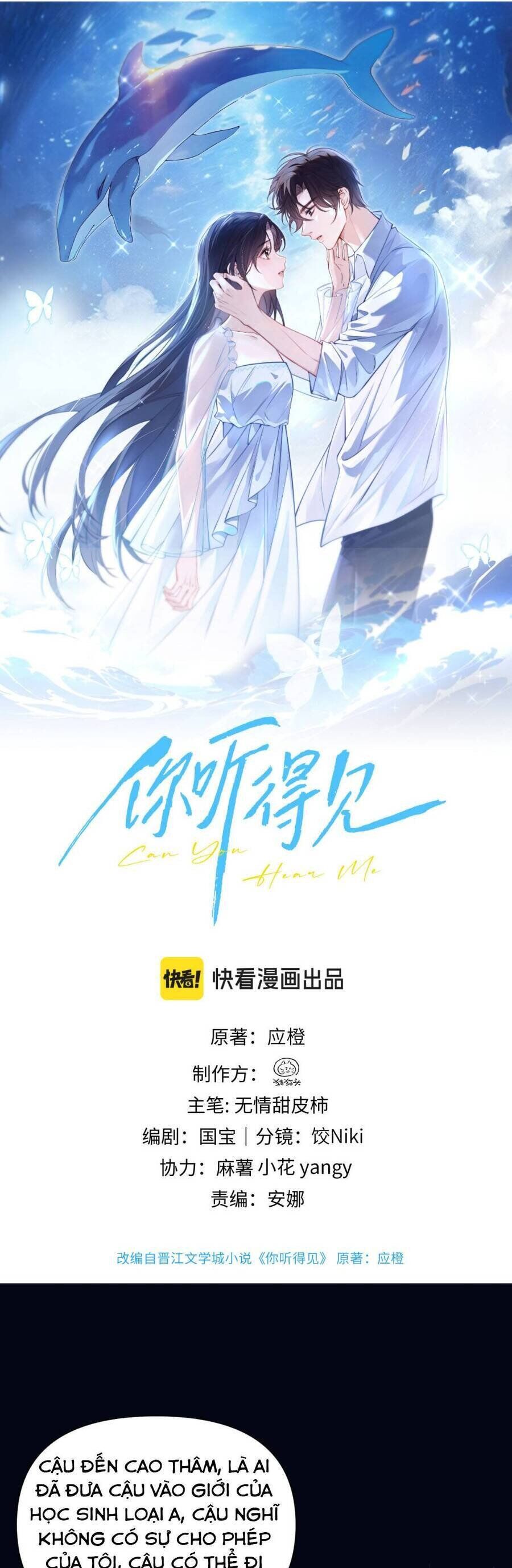 Em Có Nghe Thấy Tôi Nói Không Chap 63 - Next Chap 64