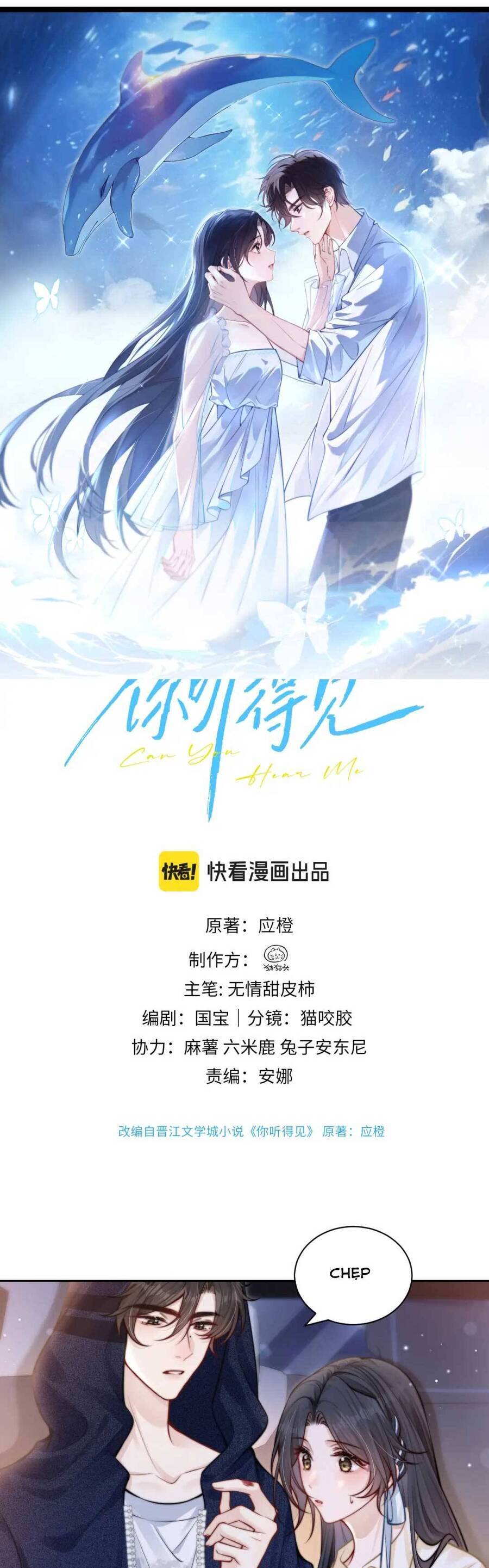 Em Có Nghe Thấy Tôi Nói Không Chap 9 - Next Chap 10