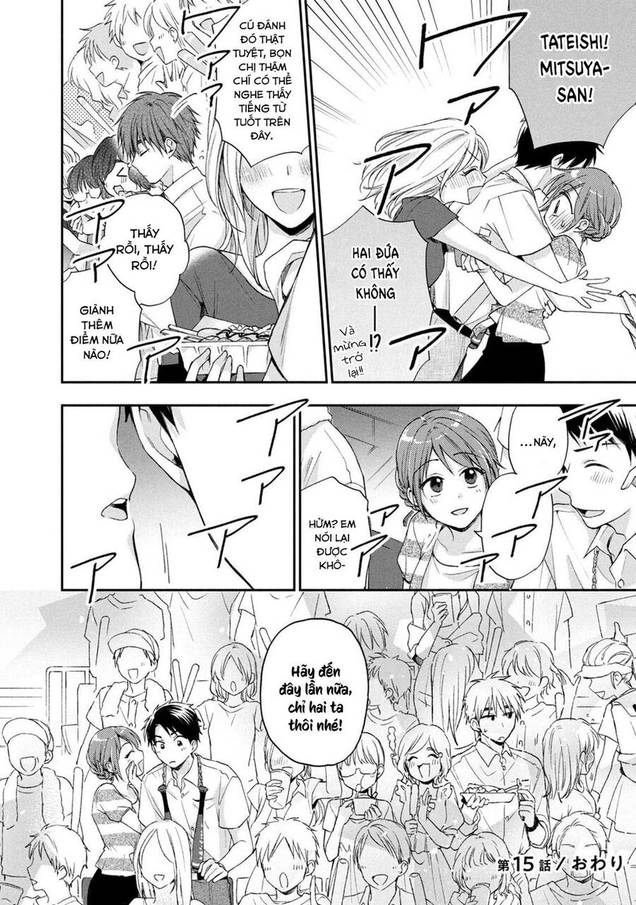 Em Có Thể Giữ Bí Mật Giúp Anh? Chap 15 - Next Chap 16