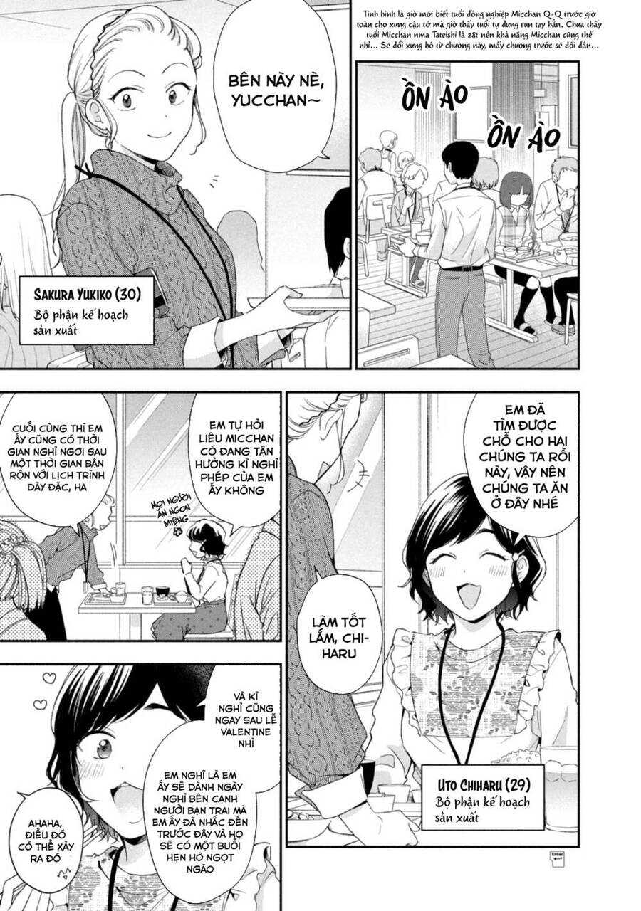 Em Có Thể Giữ Bí Mật Giúp Anh? Chap 53 - Next Chap 54