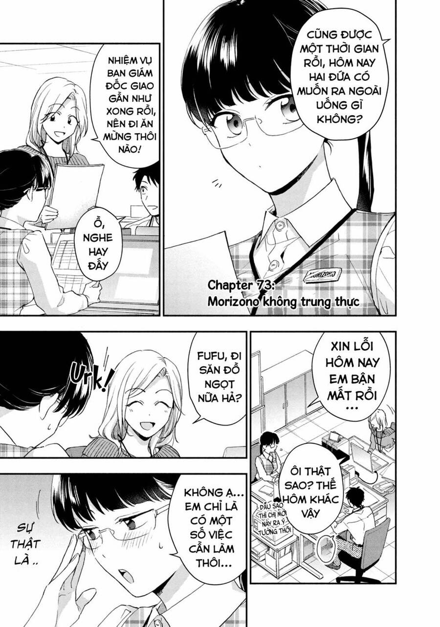 Em Có Thể Giữ Bí Mật Giúp Anh? Chap 73 - Next Chap 74