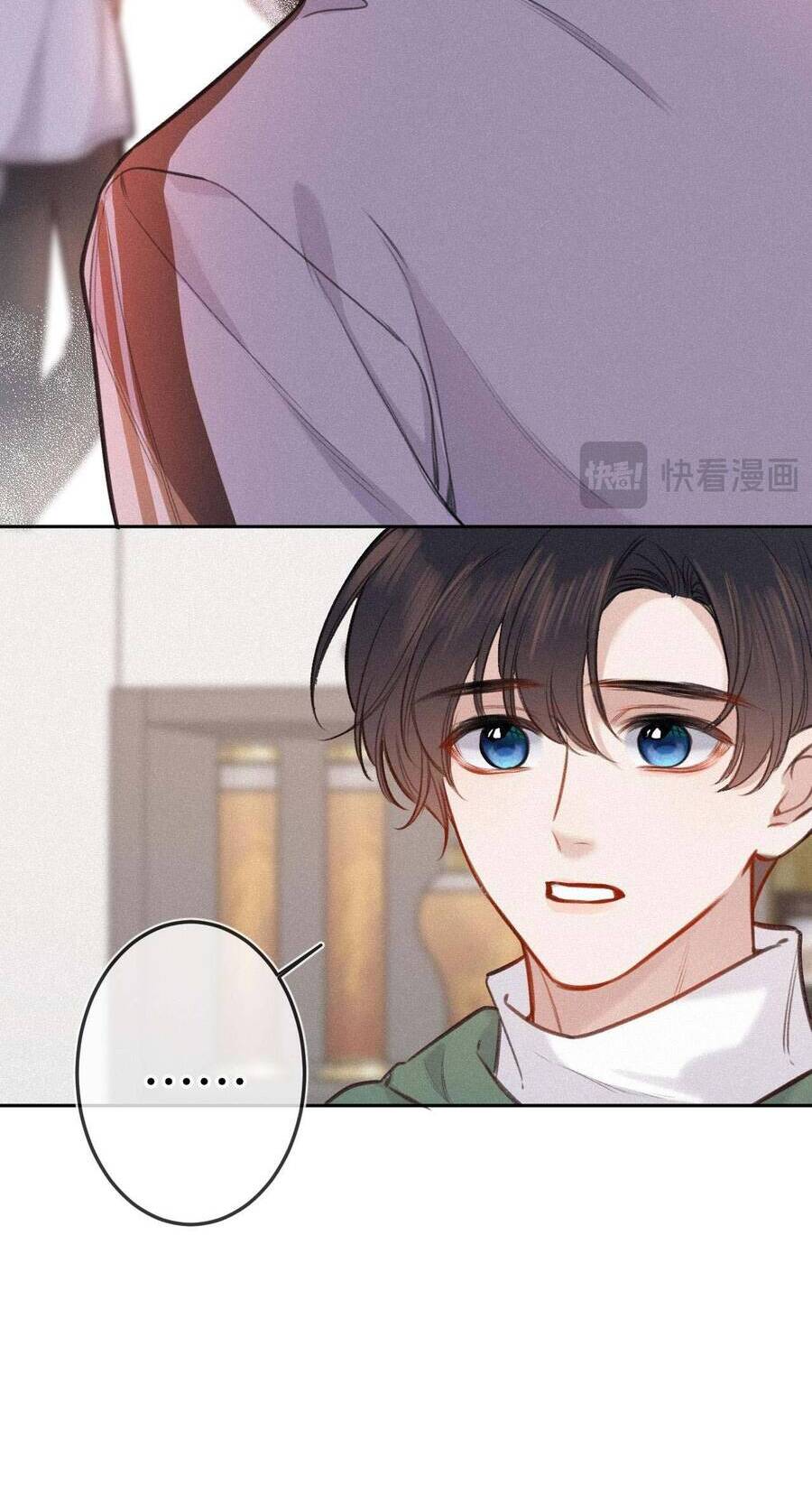 Em Đến Cùng Cơn Gió Chap 21 - Next Chap 22